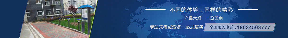 中部广告